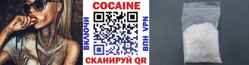 Купить где Оха Кокаин Боливия