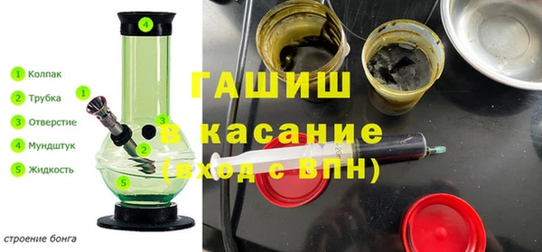 МДМА Медвежьегорск