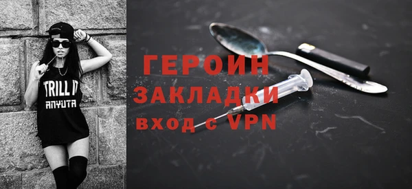 кокаин Мегион