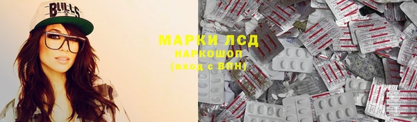 МДМА Медвежьегорск