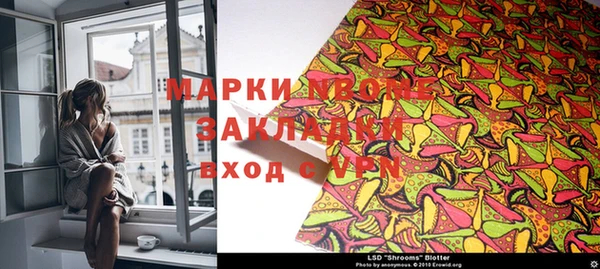 кокаин Мегион