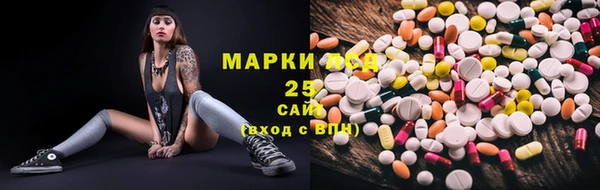 МДМА Медвежьегорск