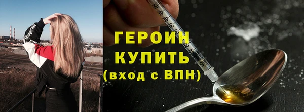 кокаин Мегион