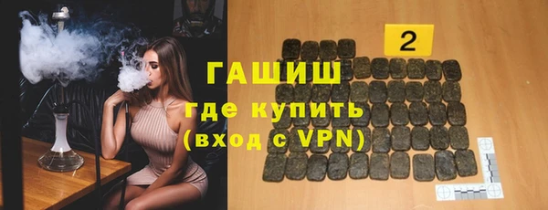 МДМА Медвежьегорск
