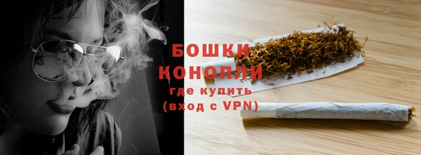кокаин Мегион