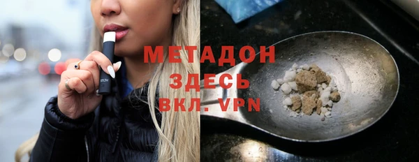 кокаин Мегион