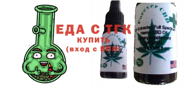 кокаин Мегион