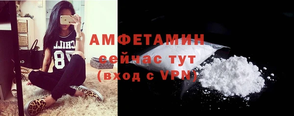 кокаин Мегион