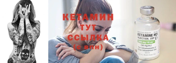 кокаин Мегион
