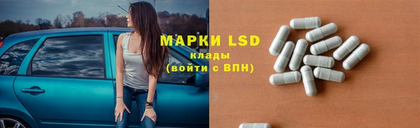 кокаин Мегион