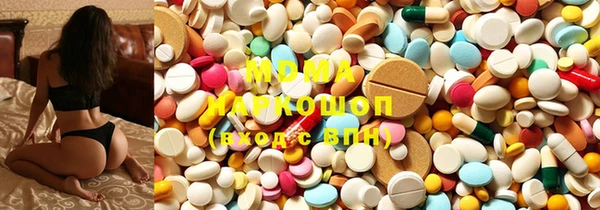 кокаин Мегион