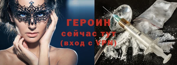 МДМА Медвежьегорск