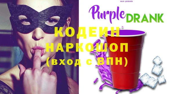 кокаин Мегион