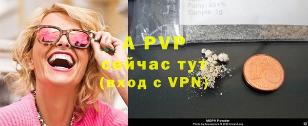 МДМА Медвежьегорск