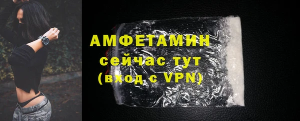 МДМА Медвежьегорск