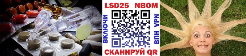 LSD-25 экстази ecstasy  Купить закладки  Оха 