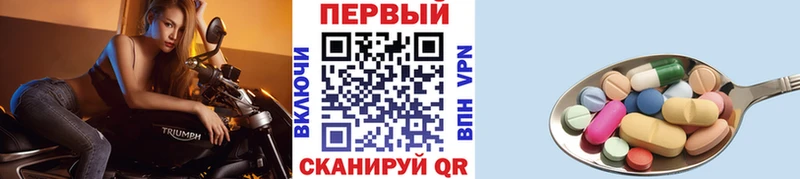Купить  Оха  МЕТАМФЕТАМИН витя 