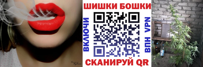 Канабис сатива  Купить  Оха 